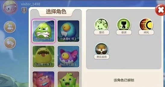 细胞大作战单机版下载和猫咪官方下载 下载,实效性策略解读_模拟版1_v7.298