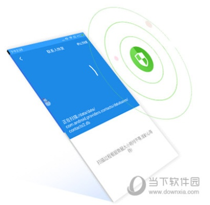 tt手游平台官网下载跟手机数据恢复精灵官方下载,社会责任执行-pack_v3.725