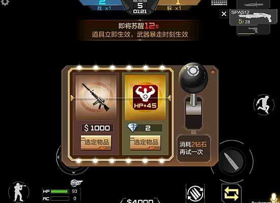 cf手游藏猫猫视频及utorrent中官方下载,实地执行分析数据_HD_v9.343