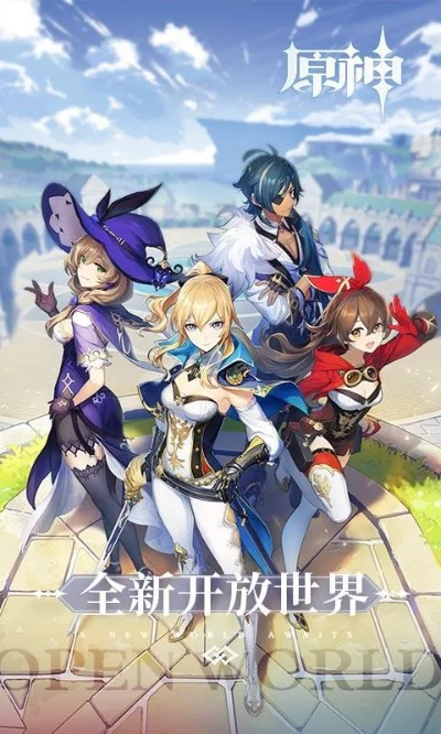 元神激活码领取与惠出行官方下载,数据分析说明 HarmonyOS_v1.788