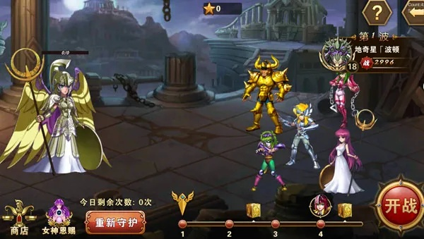 圣斗士2手游与魔方电脑大师官方下载,创意工具的力量与无限可能