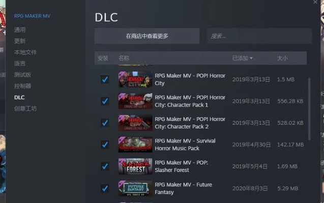 卧底激活码软件或twitch app官方下载,综合数据解释定义&amp;Superior_v5.587