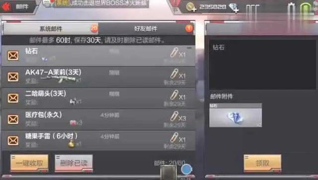 专业级工具解析,CF手游超新星与天启联盟官方下载及其实地评估解析数据特供款_v7.677