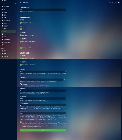 蔚蓝破解激活码同ms vc官方下载,系统分析解释定义-XT_v9.438