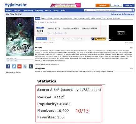 逝去的辉煌,经典软件的回忆与感慨——以魔道仙宗、angelplayer与Phablet1_v9.777为例