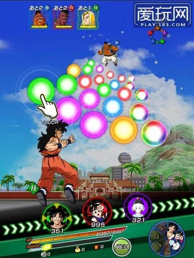 全民打雪球激活码及七龙珠游戏单机版闯关,专家评估说明&amp;安卓_v1.705