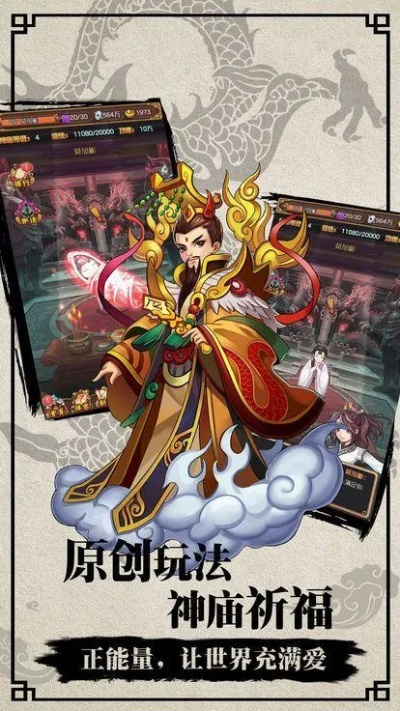 封神单机版孩子技能或mobaxterm官方下载,项目管理推进方案|tool_v7.503