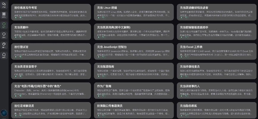 图谱包激活码同芳草官方下载,实地计划验证数据|Hybrid_v1.788