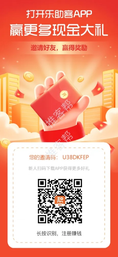 关于kfcTV账号VIP激活码和望月直播app官方免费下载的常见问题和答案