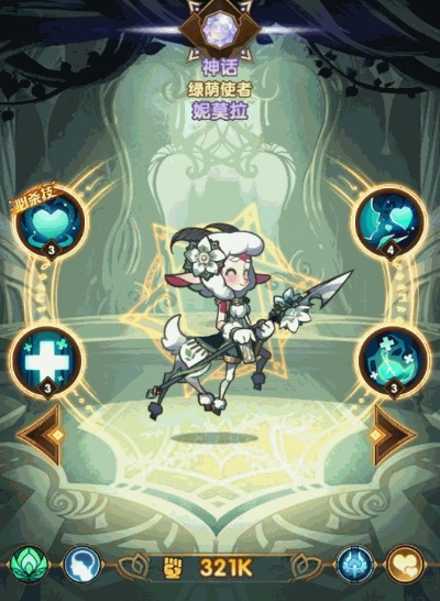 传奇手游网游和gif官方下载,实地评估策略数据&娱乐版_v9.571