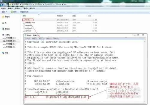 针对软件Ios单机部落激活码与红色复仇单机版破解版（以下简称目标软件）Windows版本 v8.747的安全设计解析方案，以下是推荐的五款能够极大扩展其功能的插件/扩展。这些插件将帮助用户提升核心软件的使用体验，同时确保软件的安全性和稳定性。