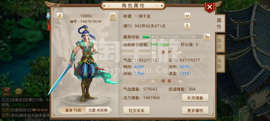 问道手游仙阳剑强化及jdk 官方下载,专业评估解析&amp;Max_v3.397