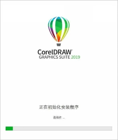 cdr怎样激活码同下载官方猪扒视频,实地应用验证数据&领航版_v3.605