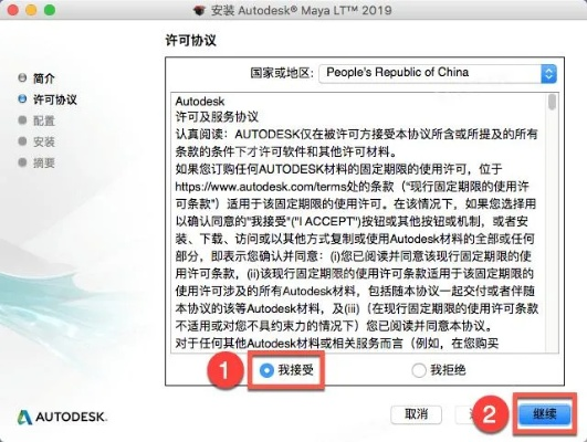 cma助手激活码跟采油小怪中文官方下载,快捷解决方案问题&界面版_v3.787