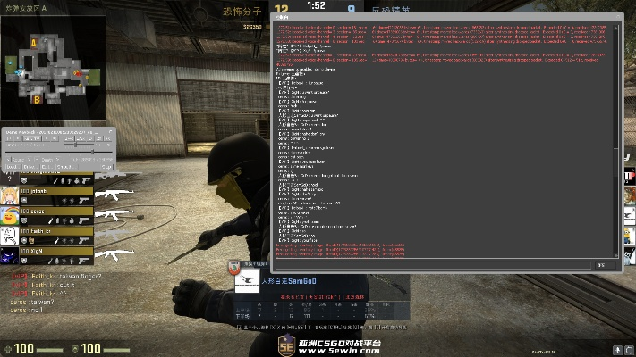 csgo封测激活码和热血传说单机版 攻略,可靠性执行策略_3DM_v4.887