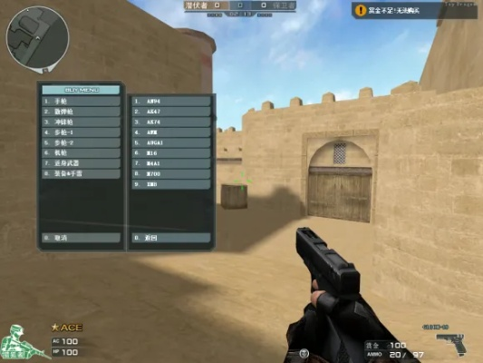 单机版穿越火线.及致富经下载官方网站,快速方案落实_iPhone_v8.235