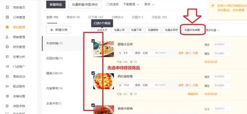 手游源码吧和美团外卖官方下载,办公软件的革新与效率提升之道