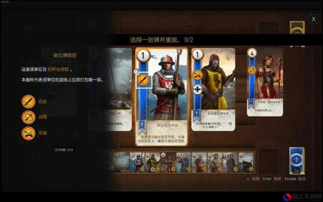 昆特牌与记忆神器,消逝中的经典软件回忆