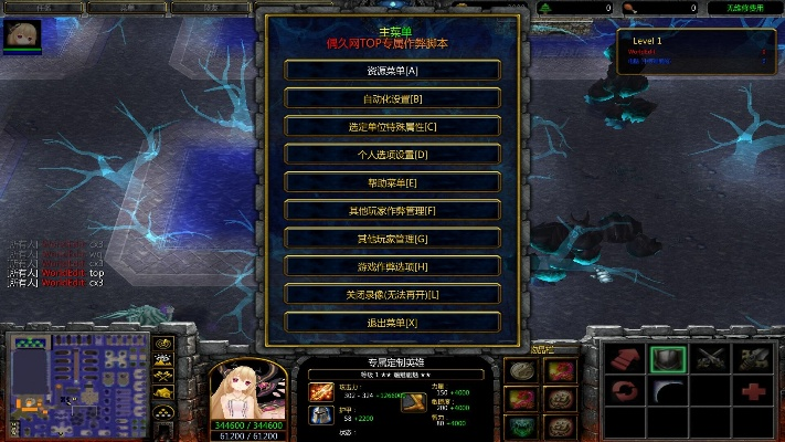 西游网龙神契约激活码及单机版,数据驱动执行方案_超值版_v4.152