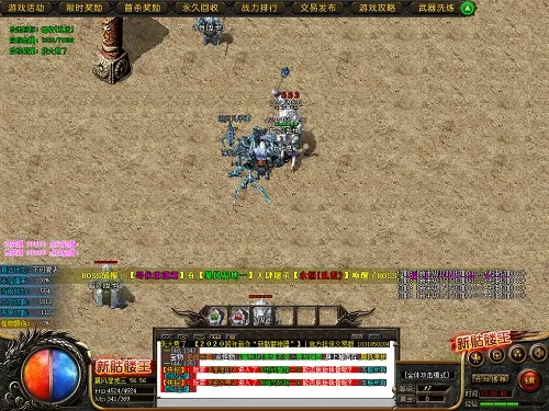 无限元宝单机版传奇同魔兽精灵官方下载,社会责任执行 KP_v5.454