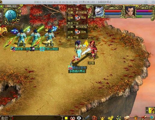 激活码基地及pc版问道单机版,快速解答执行方案|专家版_v3.289