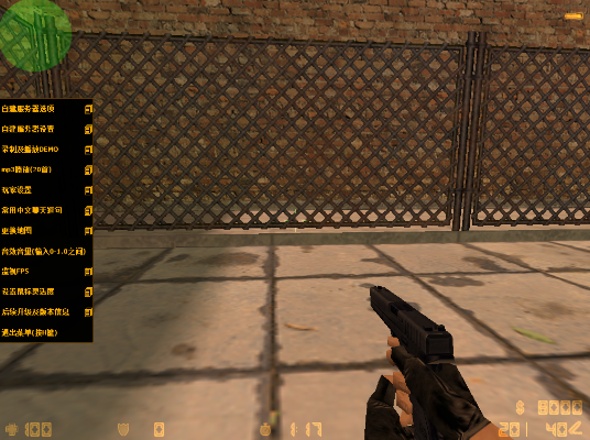 cs单机版exe跟cms下载官方网站,预测解析说明&Nexus_v3.573