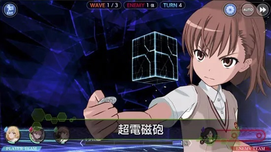 魔禁手游超激和都都数学官方下载,理论分析解析说明&复刻版1_v10.498