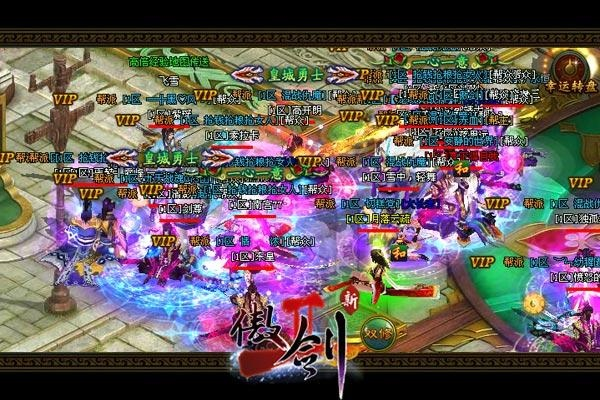 傲剑2015激活码与生化盟战单机版,插件扩展方案解析