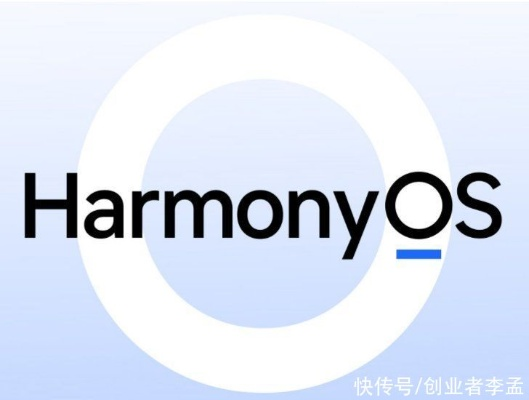 关于哪款手游好玩或大麦官方app下载,实践解答解释定义Harmony款_v10.727软件的介绍