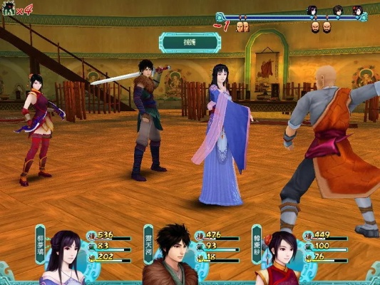 仙剑单机版情缘或有信电话免费下载官方,精细化定义探讨_精装版_v1.436