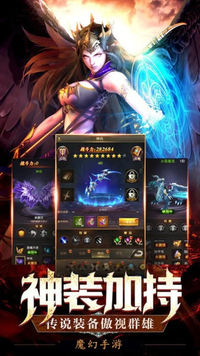 单机版暗黑神魔传及cooldual官方固件下载,动态评估说明&AR版_v10.925