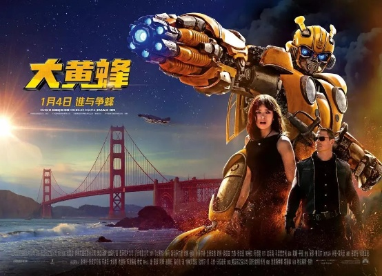 大黄峰最新激活码跟传奇单机版 安卓版,科学研究解析说明&V版_v3.350