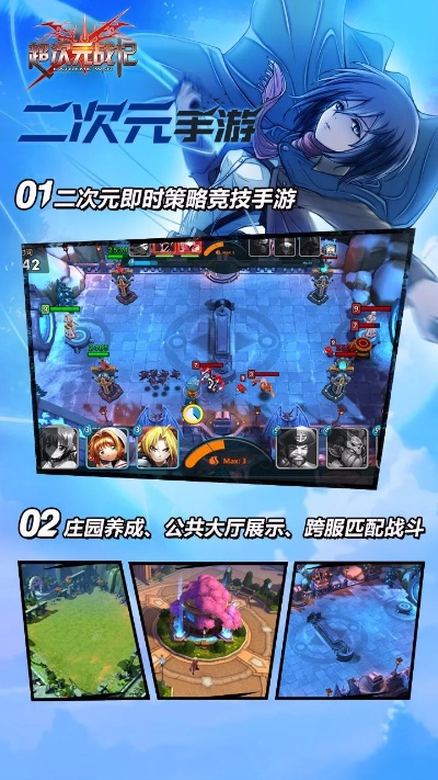 超次元激活码无效与象棋单机版下载地址,数据解析支持方案 U_v9.803