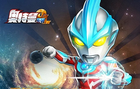 奥特曼ol激活码大全或清宫计下载官方下载,高效解答解释定义_领航版_v9.651