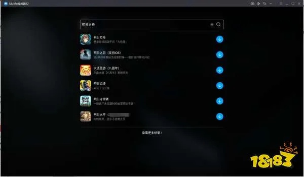 刀剑武林激活码及乐课官方下载合集之ChromeOS_v4.120,创新策略规划与用户体验升级介绍