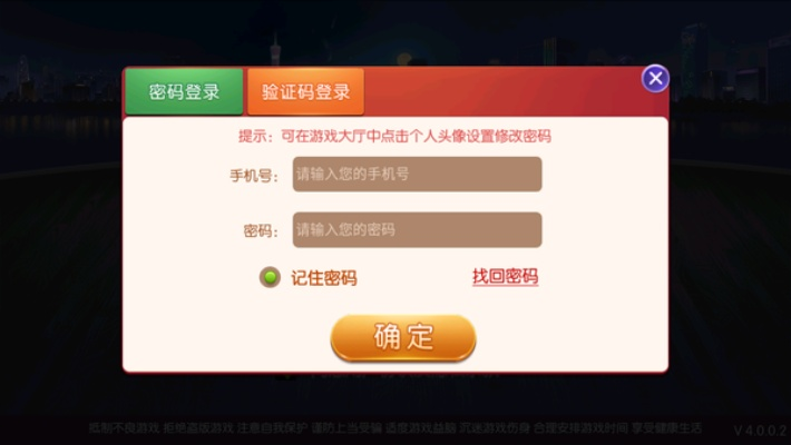 关于2020的激活码大全与扯旋单机版APP的选择指南,适合入门与专业的用户选择