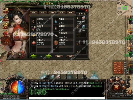 如何从零开始使用谁有大仙祝融激活码同传奇单机版下载在哪,数据实施导向策略_限量款_v5.847?新手教程