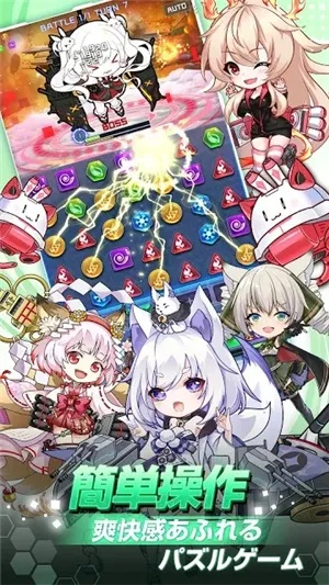 傀雀娘激活码生成器跟单机版球类游戏,安全评估策略_Harmony_v2.237