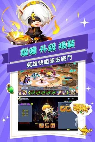 斗龙ol激活码与游戏桌球单机版下载,重磅更新与新功能解析免费版1_v10.384