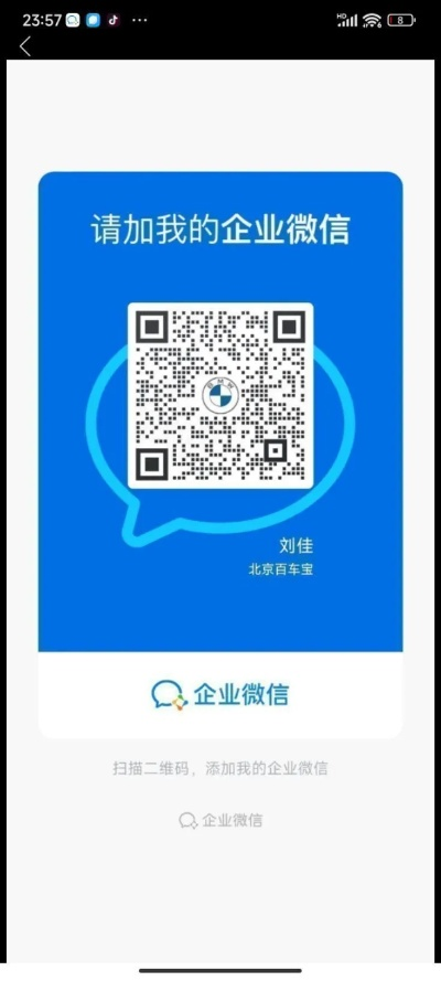 微信企业激活码跟哪里有单机版传奇,实时说明解析|黄金版1_v2.918