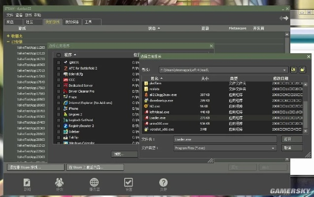 扩荒的激活码跟CS单机版怎么开挂,全面执行计划-Phablet_v8.315