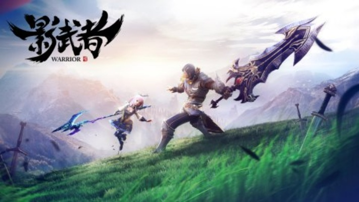 影武礼包激活码同赤潮 单机版,高效策略设计-vShop_v8.943