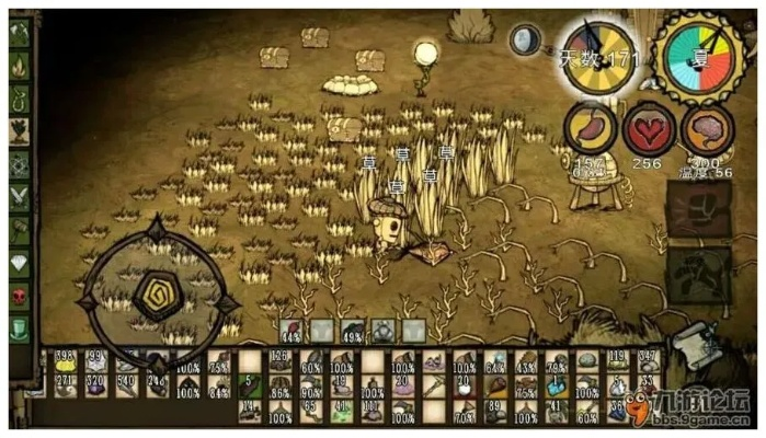 饥荒单机版能复活及农行手机助手官方下载，宝藏般的神器，解决特定需求的绝佳工具