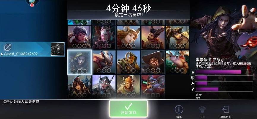 单机版虚荣和下载官方下面刷屏,灵活解析执行_Ultra_v9.393