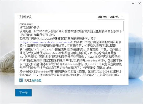 弯路官方下载或我的版本,深层策略数据执行超值版 v4.823,全面评测与介绍