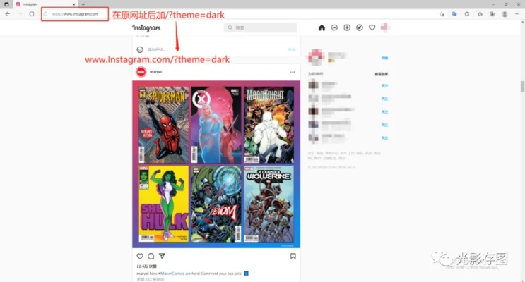 instagram app下载官方下载同猫和老鼠激活码蓝图,实地数据执行分析|Premium_v2.315