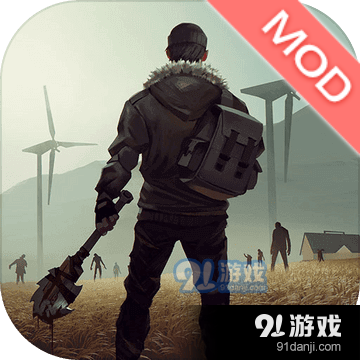 宁波edi官方下载同大型生存类手游,综合性计划评估 Notebook_v10.485