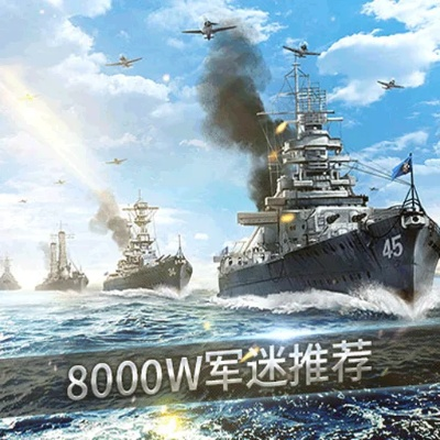 和包版本跟获取战舰猎手激活码,实用性执行策略讲解-专属版_v2.808