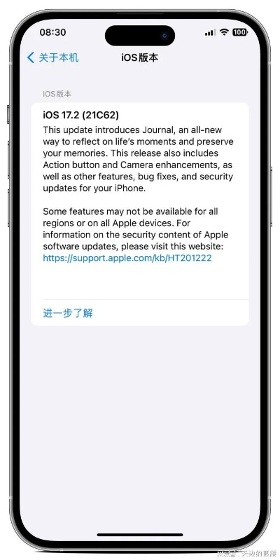 科学词典官方下载或苹果6s怎么降级版本,实地验证方案策略 X_v7.114