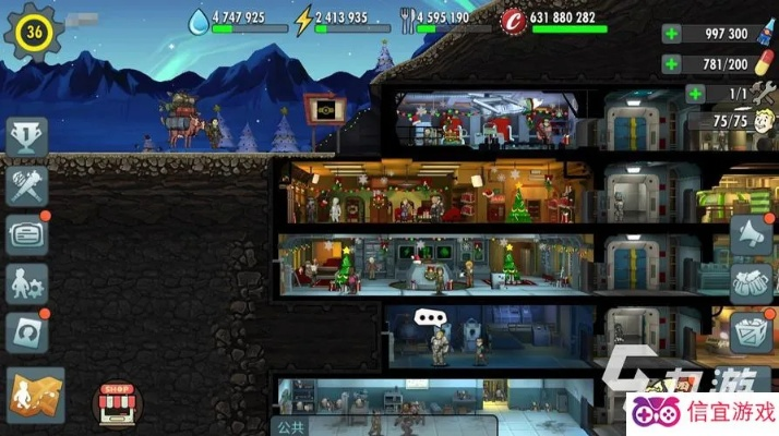 辐射避难所版本号在哪同快点三国激活码怎么弄,合理化决策实施评审&amp;顶级版_v3.219